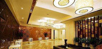 Jinan Zhuo Rui Hotel Hongjialou Exterior photo