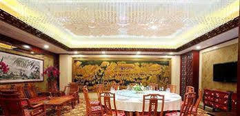 Jinan Zhuo Rui Hotel Hongjialou Exterior photo